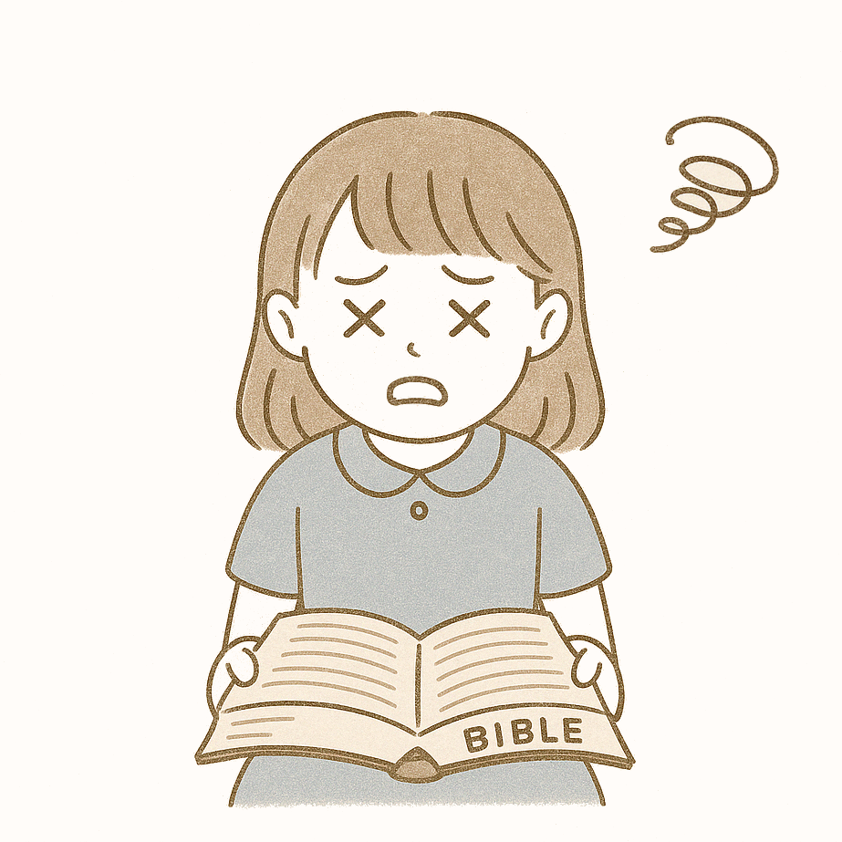 Girl troubling at reading the bible